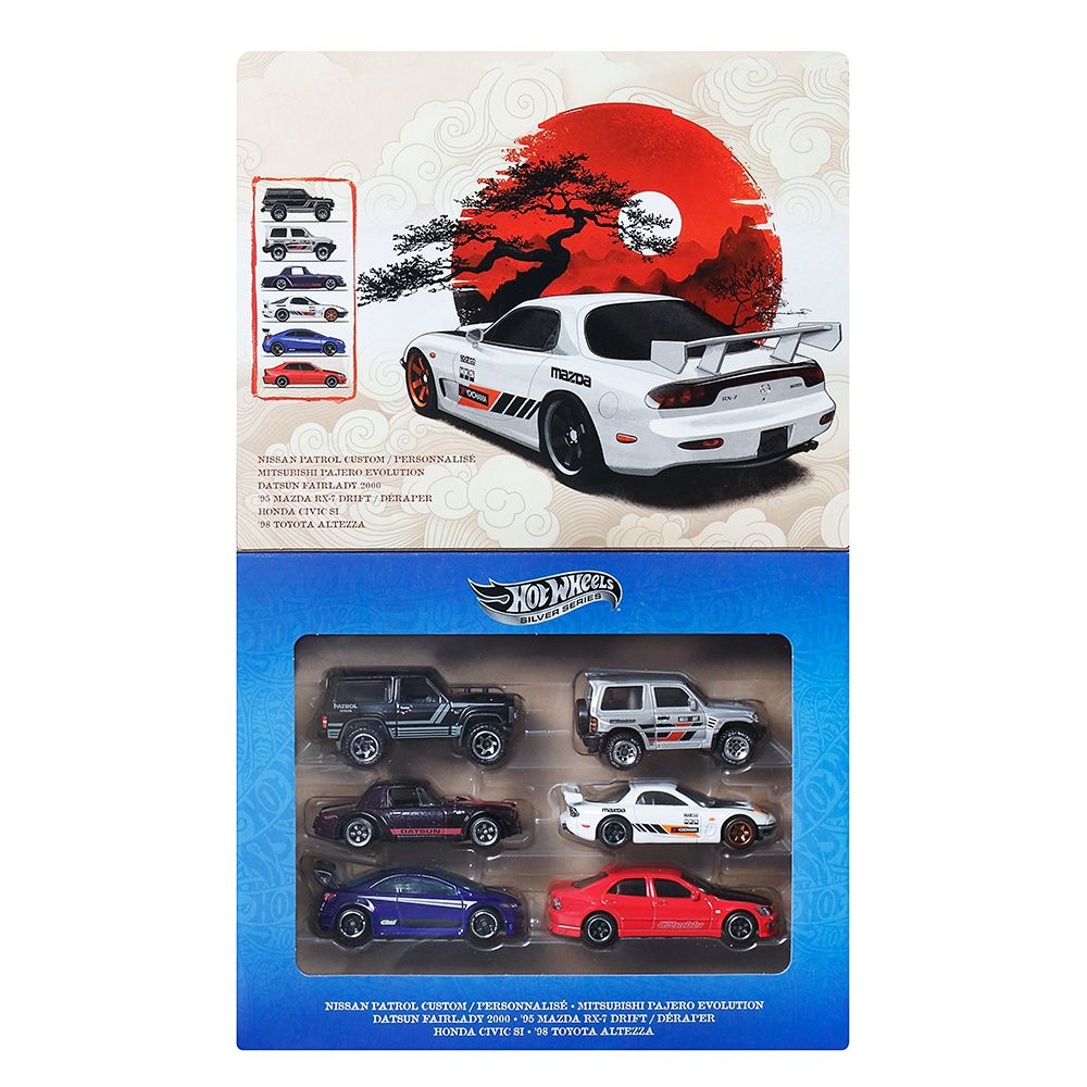 Hot Wheels Silver Series - Coffret 6 véhicules style Japon