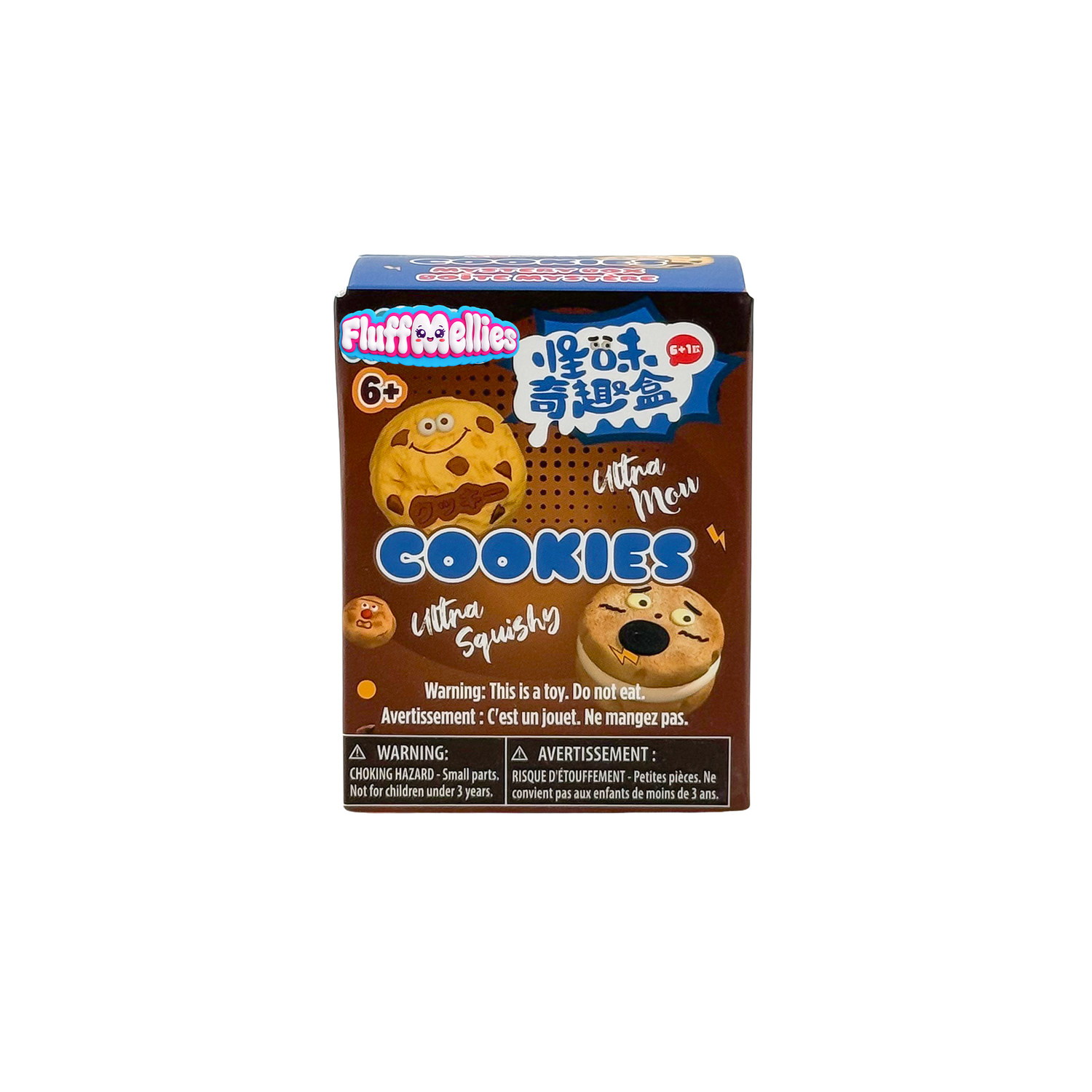 Boite Mystère de Biscuit FluffMellies