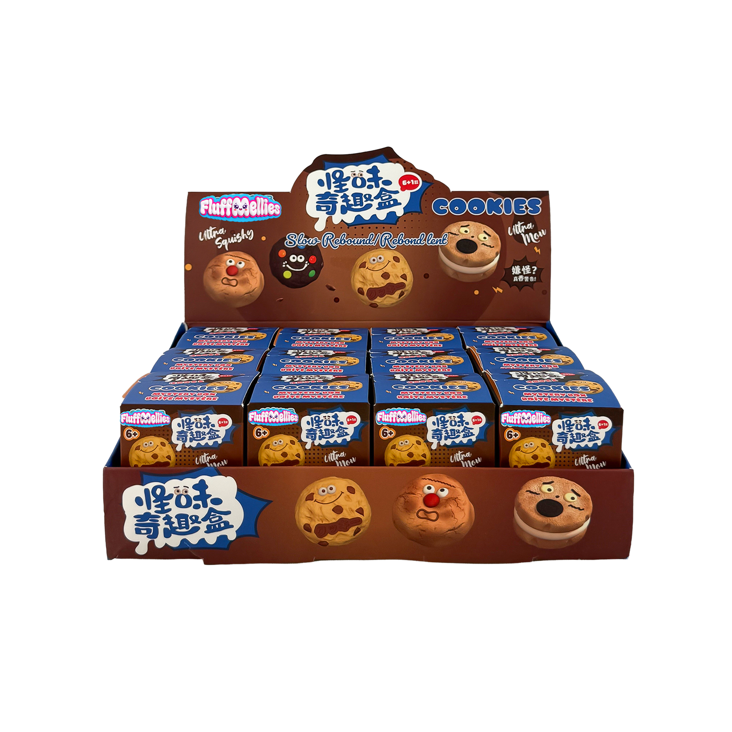 Boite Mystère de Biscuit FluffMellies