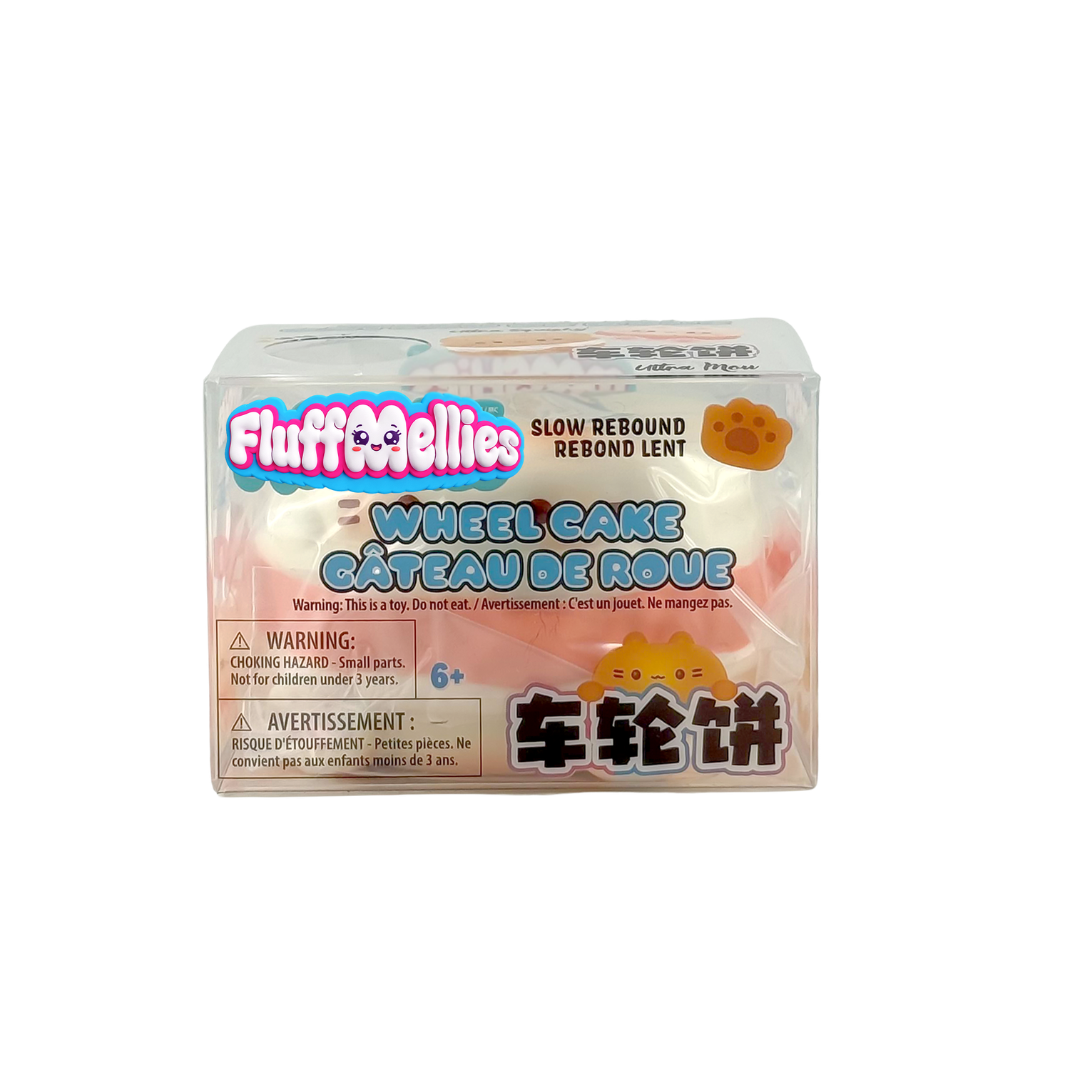Gâteau roue Fluffmellies