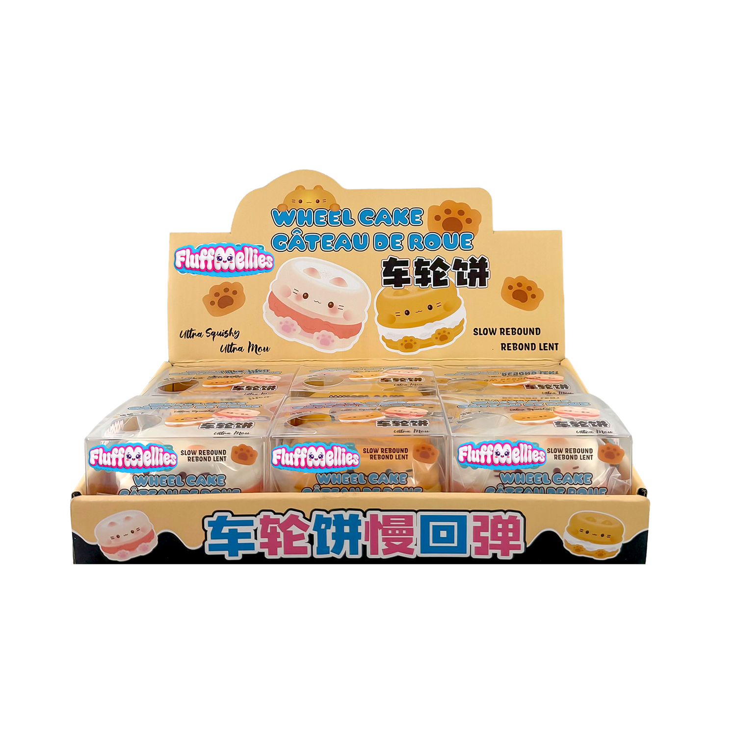 Gâteau roue Fluffmellies