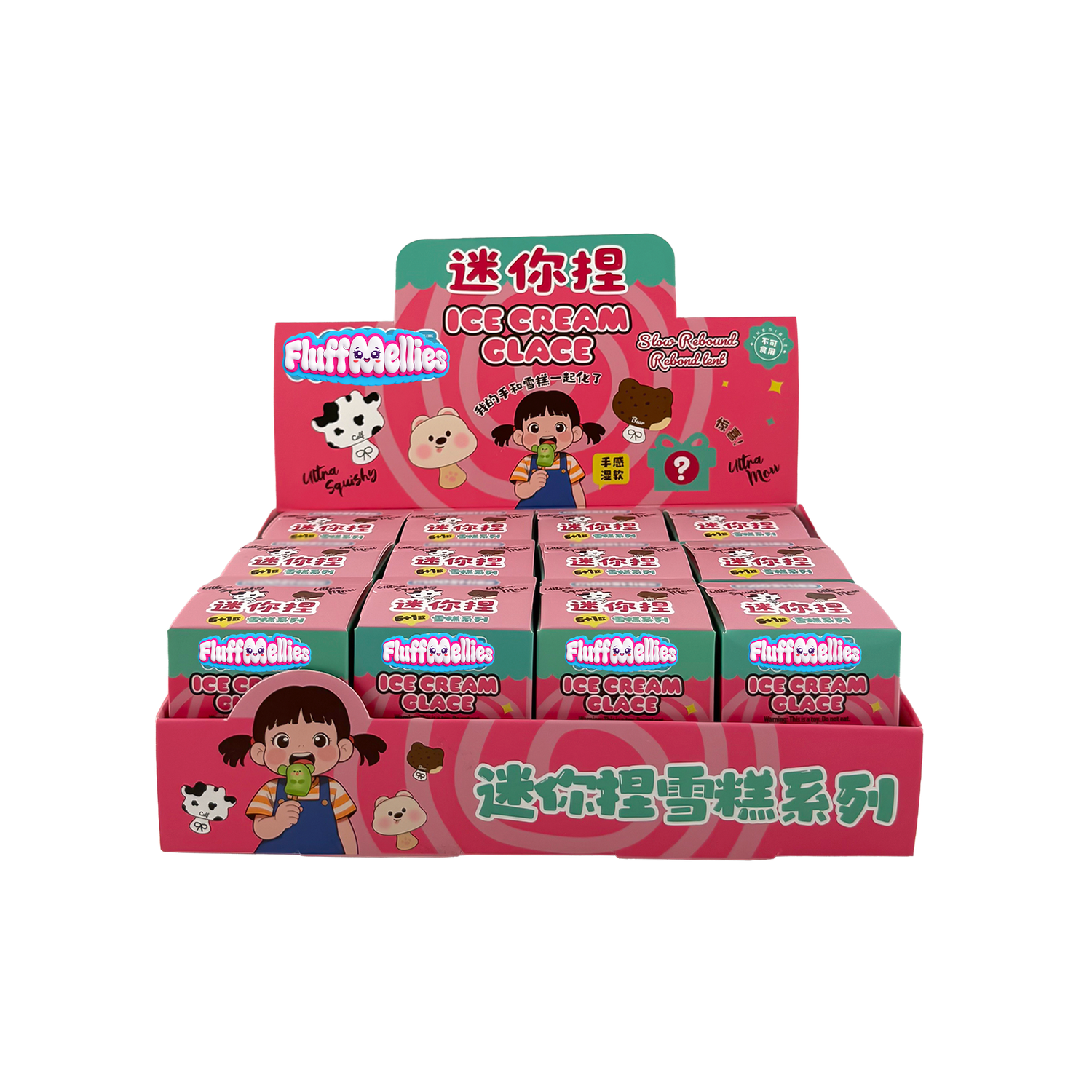Boite Mystère de Crème Glacée FluffMellies