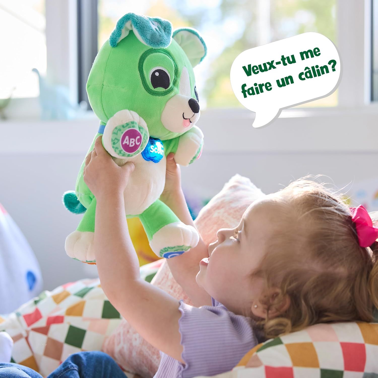 Scout mon meilleur ami à personnaliser