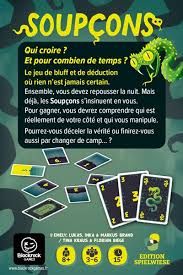 Soupçons (Fr)