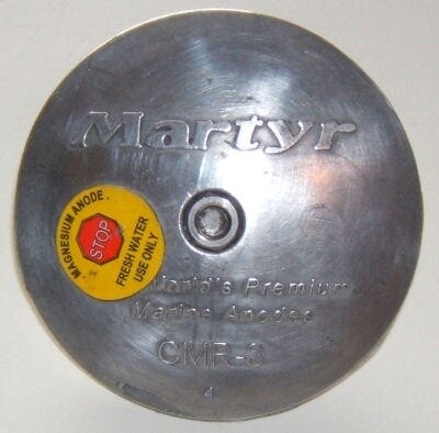 Anode Rudder 5&quot; Magnesium (R4M)