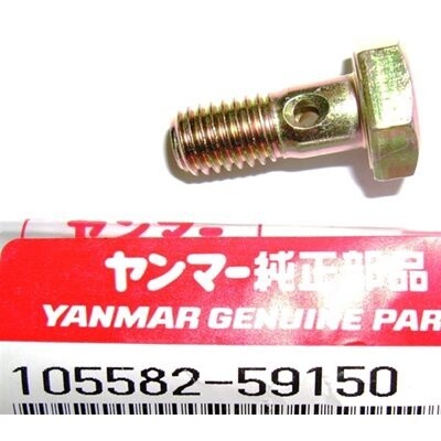 Pipe Joint Bolt