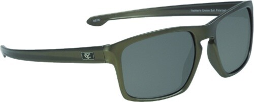 &quot;Bali&quot; Polarized Sunglasses With Grey Polarized Lenses.
