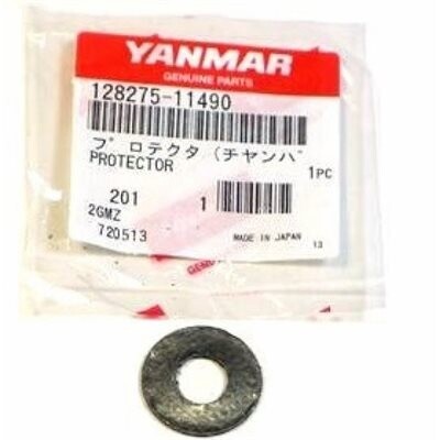 Injector Combustion Chamber Heat Shield 1GM 1GM10 2GM 2GM20