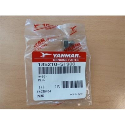 Fuel Strainer Plug 1GM