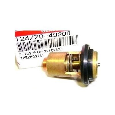 Thermostat 2QM15, 2QM20
