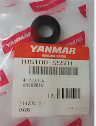 Absorber 2YM15, 3JH4E, 3YM20, 3YM30 Part #5 on Diagram  (105100-55501)
