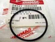 O-Ring for Fuel Filter 1GM