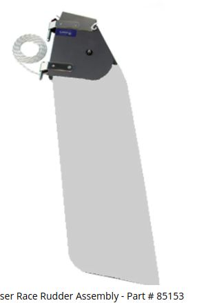 Laser Rudder Assembly Complete (85153)
