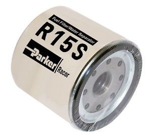 Filter Element Spin On (R15S )