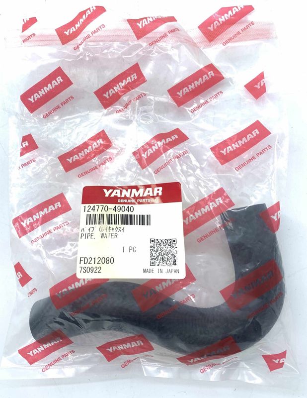 Water Pipe  QM HM GM (124770-49040)