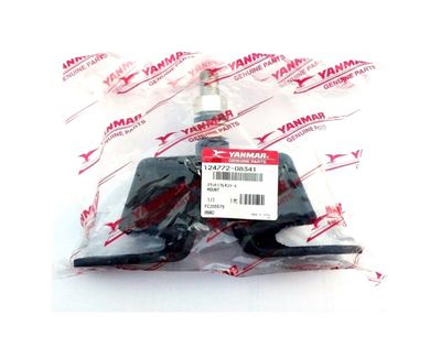 Flexible Engine Mount Front (124772-08341)
