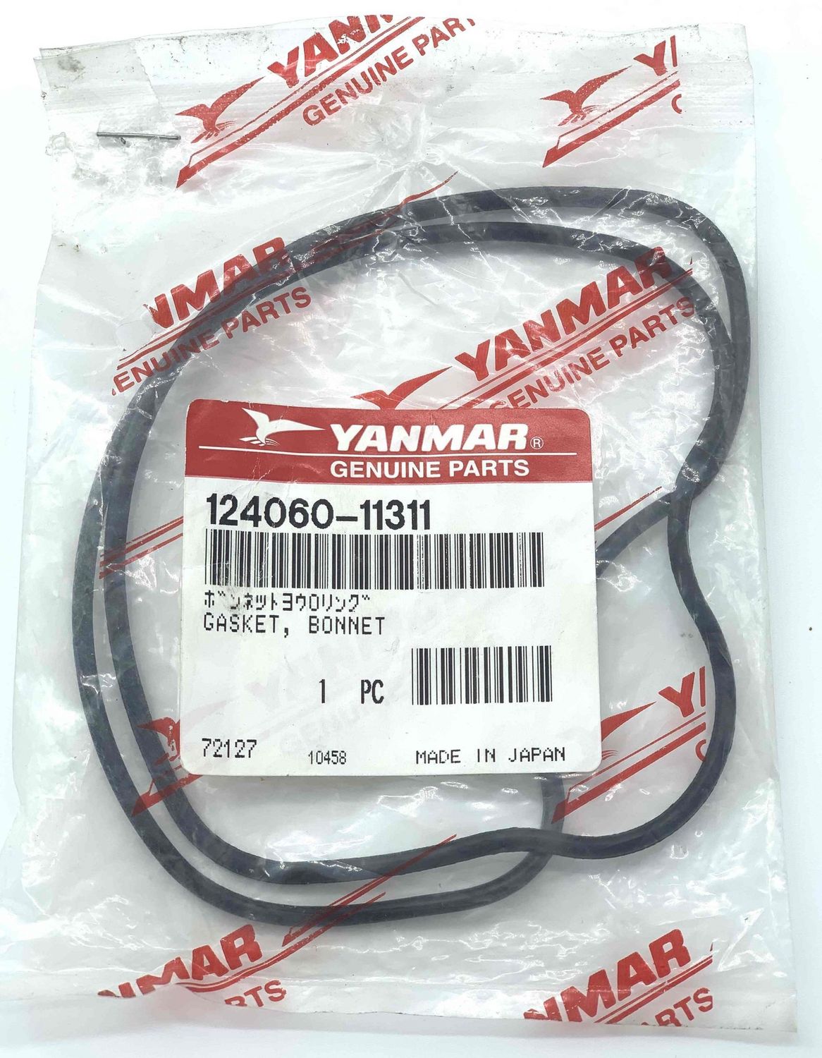 Gasket 2QM15 (124060-11311)
