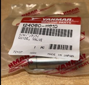 Valve Guide (124060-11810)