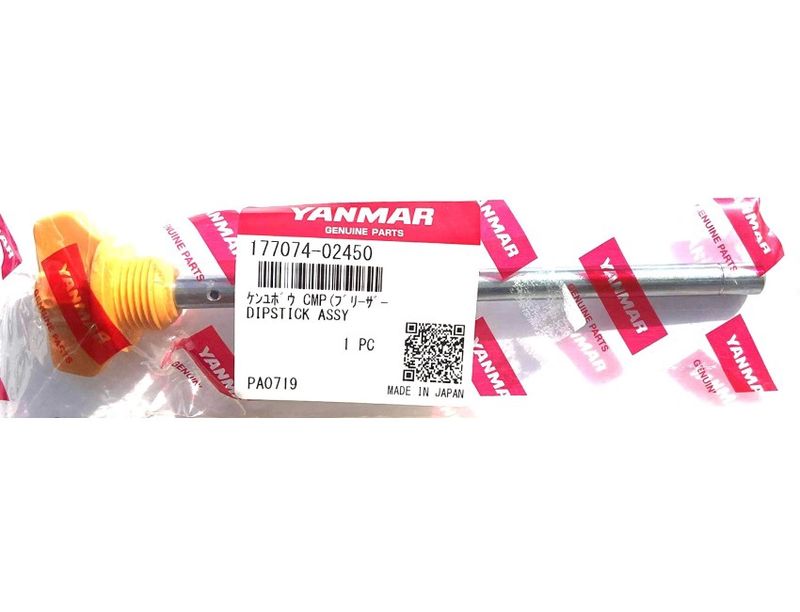 Dipstick 3JH2S-TBE 3JH2G-TBE  KM3A (177074-02450)