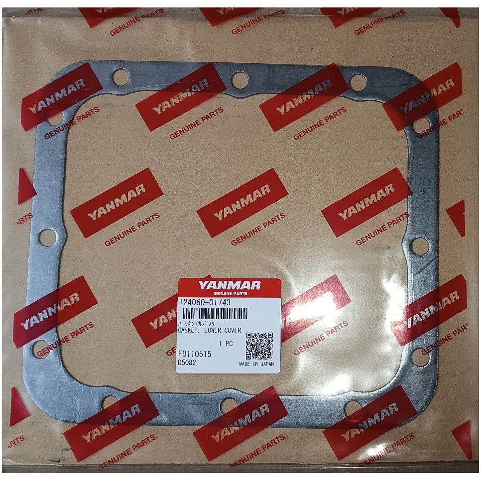 Gasket Lower Cover 2QM15  (124060-017430)