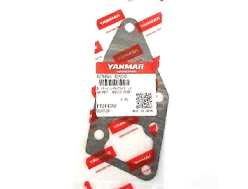 Water Pump Gasket (129486-42050)