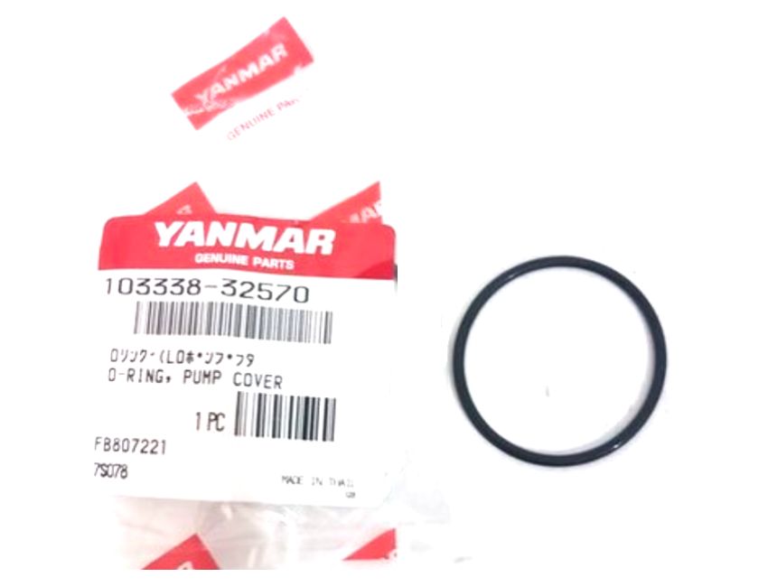 Oil Pump Cover O ring (103338-32570)