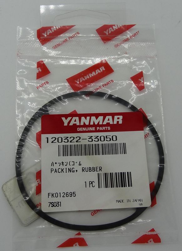 Fresh Water Cooler Gasket (120322-33050)