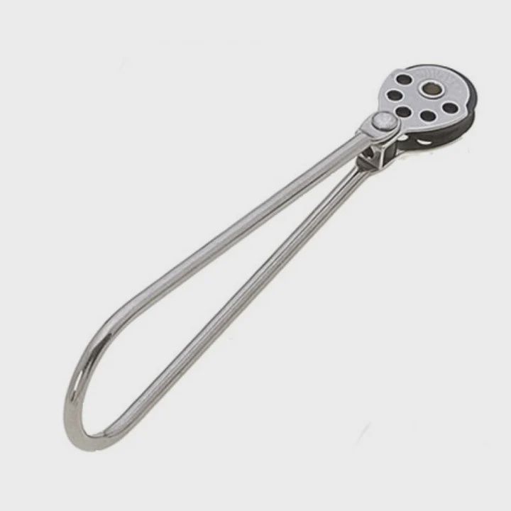 Trapeze Ring With Block 7&quot;(53-23)