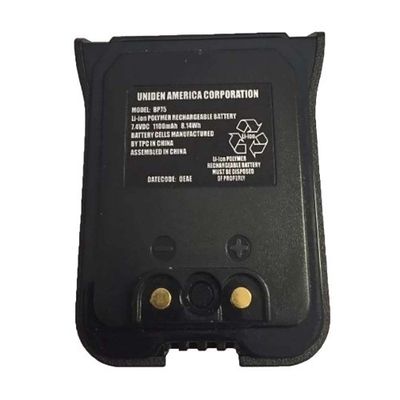 Battery Pack for Uniden MHS75 VHF