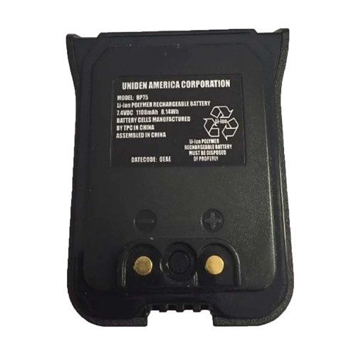 Battery Pack for Uniden MHS75 VHF