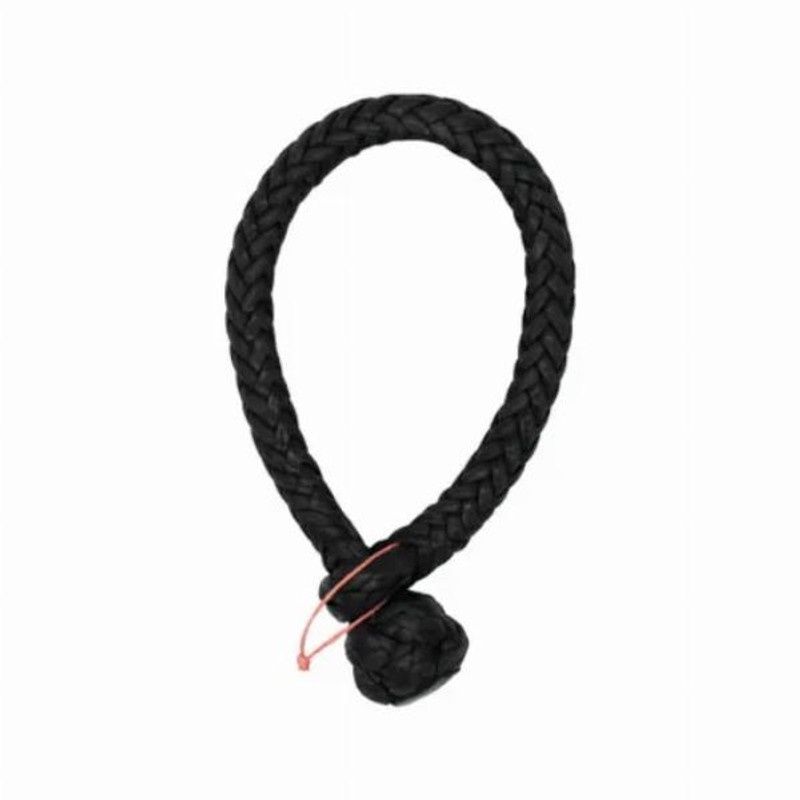 Soft Shackle 2.5mm X 50mm