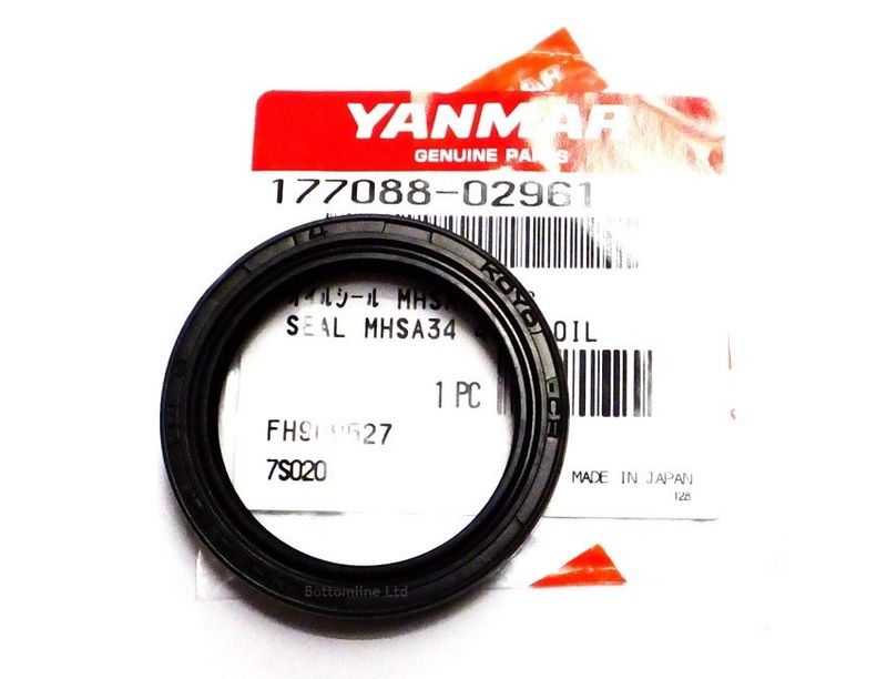Gearbox Rear Oil Seal (177088-02961)