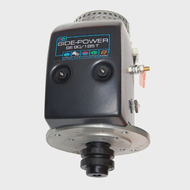 Motor Assembly Complete  for SP75 and SE80  12 V (SM6010112 )