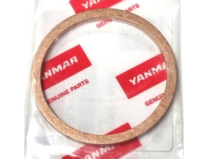 Retainer Ring  (177073-03340)