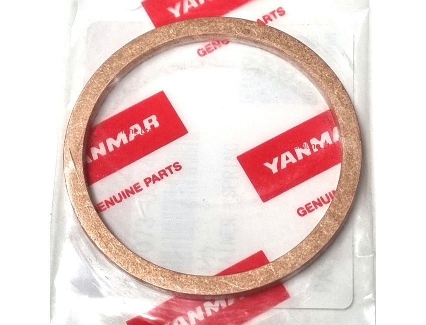 Retainer Ring  (177073-03340)