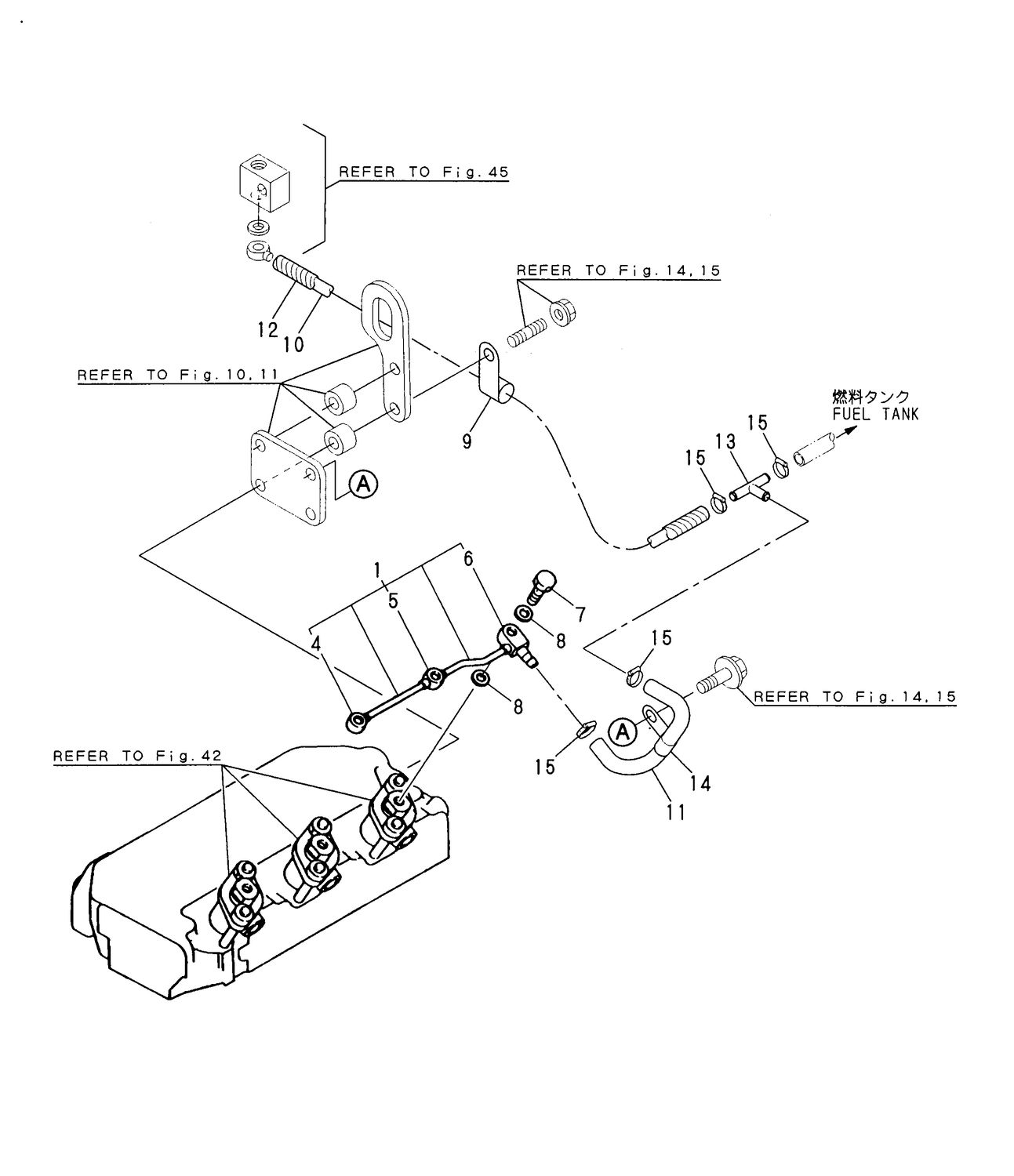 Fuel Pipe (128370-59040)