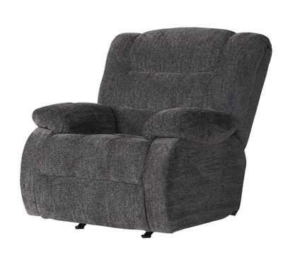 780RCL Rocker Recliner