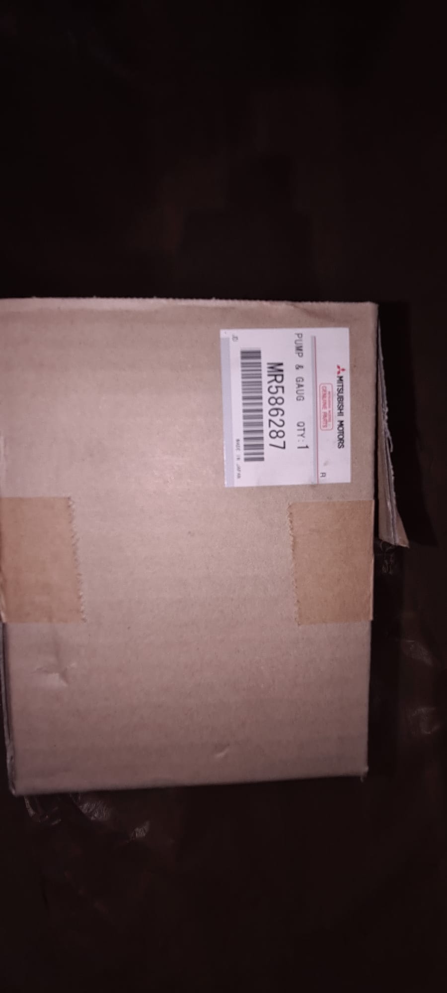 Gauge unit fuel tank MR586287 Brand New