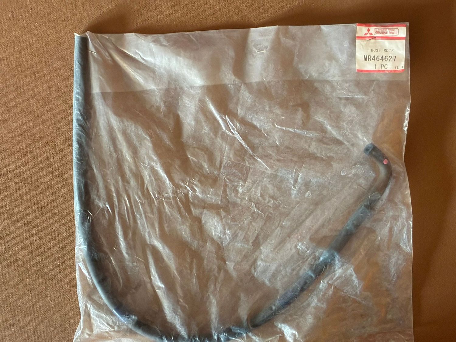 MR464627 - Schlauch, Ausgleichsbehälter Kühlwasser