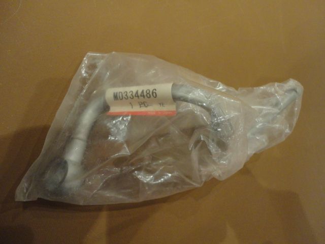 MD334486 - Wasserrohr, Rücklauf - Turbo - NEU