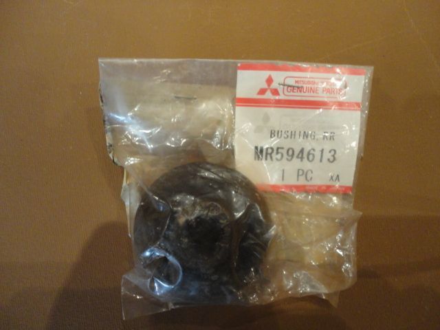 MR594613 - ​Gummilager, Stoßdämpfer hinten  - NEU