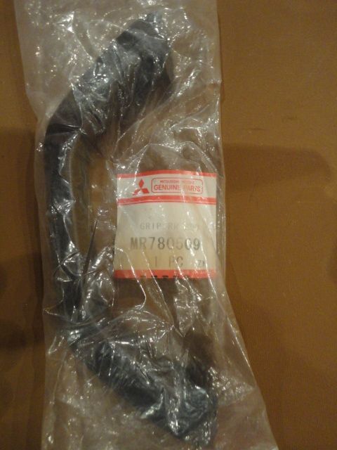 MR780509 - Haltegriff - NEU