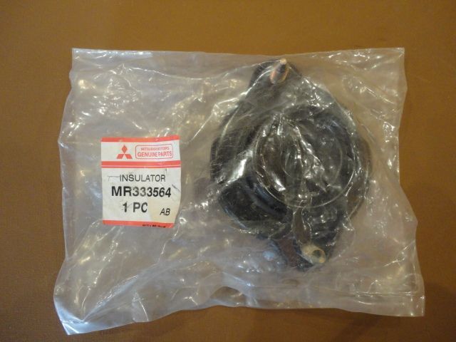 MR333564 - Domlager HA - NEU