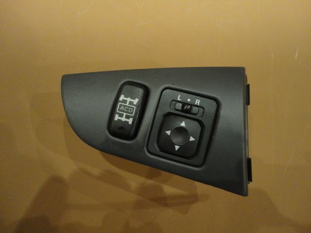 MR417977+MR572673+MR647646 - Schalter Einheit - Neuwertig