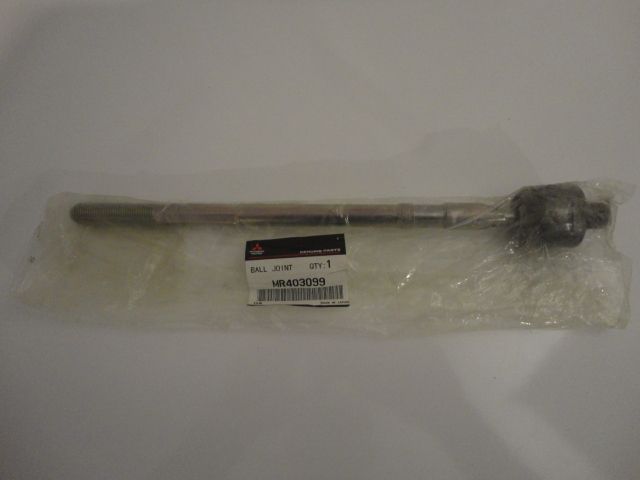 MR403099 - Spurstange - NEU