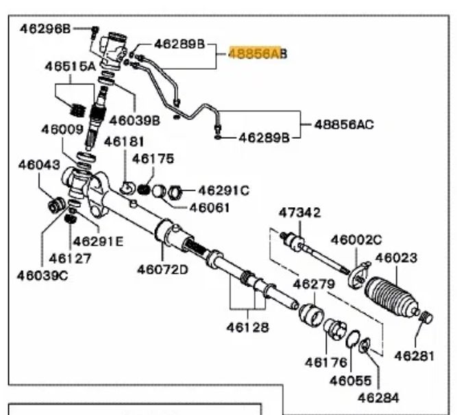 MR455067- Ölleitung, Lenkgetriebe - NEU