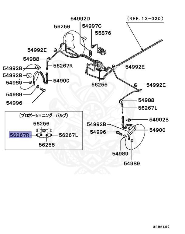 MR249829 - Bremsleitung - NEU