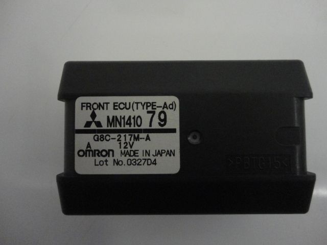 MN141079 - Relais - neuwertig