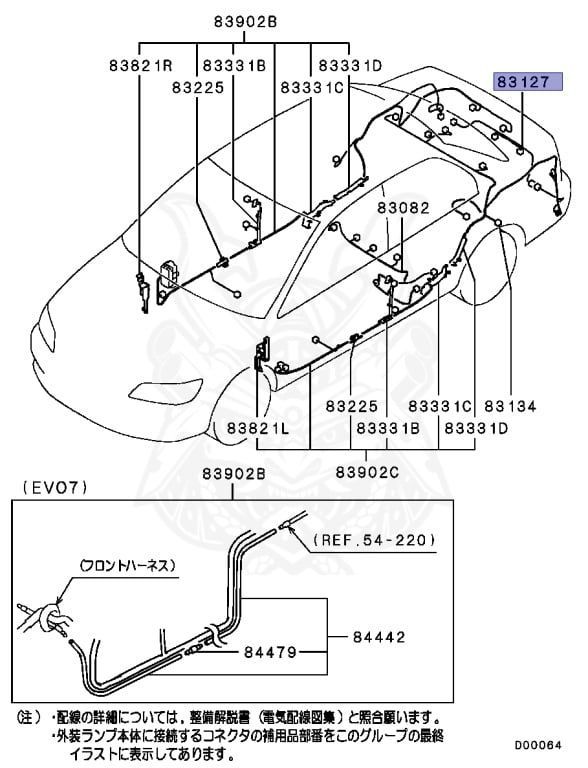 MR522149 - Kabelbaum, Kennzeichenleuchte - NEU