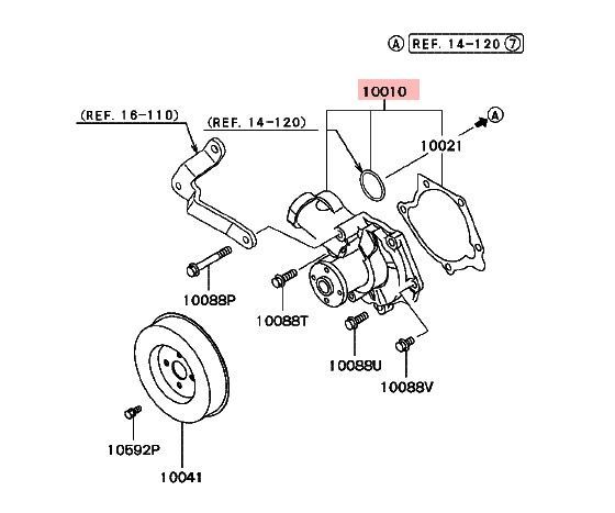 1300A065 - Wasserpumpe - NEU